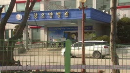 [전국]다 끝난 줄 알았는데...순창요양병원 다른 병동서 또 집단감염 | YTN 다 끝난 줄 알았는데...순창요양병원 다른 병동서 또 집단감염