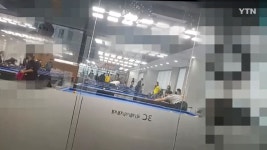 [와이파일] 설마 했는데... 주말 춘천 당구장이 꽉 찬 이유 | YTN [와이파일] 설마 했는데... 주말 춘천 당구장이 꽉 찬 이유