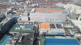 [경제]SK하이닉스, 최대 반도체 생산시설 이천 M16 준공 | YTN SK하이닉스, 최대 반도체 생산시설 이천 M16 준공