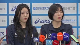 [스포츠]슈퍼 쌍둥이 태극마크 박탈...도쿄올림픽 대형 악재 | YTN 슈퍼 쌍둥이 태극마크 박탈...도쿄올림픽 대형 악재