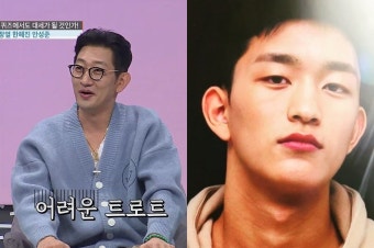 [방송]김창열, 아들 김주환 근황 공개 