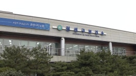 원나포보건소 뒤 | [사회]'첫 백신' 잠시 뒤 보건소 도착...일부 출발 일정 지연 | YTN '첫 백신' 잠시 뒤 보건소 도착...일부 출발 일정 지연