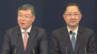 [정치]문 대통령, 사의 즉각 수용...민정수석 교체로 조기 수습 노력 | YTN 문 대통령, 사의 즉각 수용...민정수석 교체로 조기 수습 노력