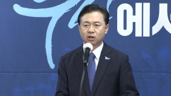 [정치][현장영상] 더불어민주당 부산시장 후보, 김영춘 전 장관 확정 | YTN [현장영상] 더불어민주당 부산시장 후보, 김영춘 전 장관 확정