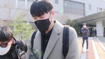 [전국]프로포폴 투약 혐의 가수 휘성, 징역 1년·집유 2년 선고 | YTN 프로포폴 투약 혐의 가수 휘성, 징역 1년·집유 2년 선고