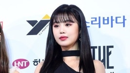 [가요](여자)아이들 수진, 학폭 폭로자 고소 진실 밝힐 것(전문) | YTN (여자)아이들 수진, 학폭 폭로자 고소 진실 밝힐 것(전문)