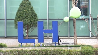 [사회]경찰, LH 전북본부 등 3곳 압수수색...LH 직원 2명 소환 | YTN 경찰, LH 전북본부 등 3곳 압수수색...LH 직원 2명 소환