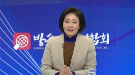 [정치]박영선 시장 되면 박원순 피해자와 만날 것 | YTN 박영선 시장 되면 박원순 피해자와 만날 것