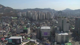 [경제]서울 영등포·은평 등 21개 지역 도심 공공주택 후보지 선정 | YTN 서울 영등포·은평 등 21개 지역 도심 공공주택 후보지 선정