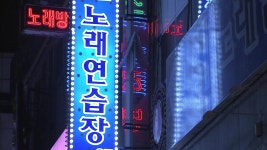 [전국]전북·대전서 종교 집회 발 확산...유흥업소도 비상 | YTN 전북·대전서 종교 집회 발 확산...유흥업소도 비상