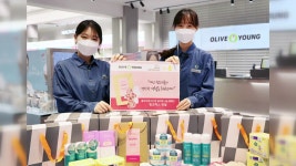 [경제][기업] CJ올리브영, 저소득층 여성 청소년 위한 핑크박스 지원 | YTN [기업] CJ올리브영, 저소득층 여성 청소년 위한 핑크박스 지원