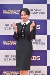 [방송]‘이미테이션’ 정지소 “뮤직뱅크 엔딩 무대? 마지막이라고 생각하고 도전” | YTN ‘이미테이션’ 정지소 “뮤직뱅크 엔딩 무대?... 