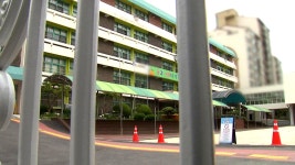 [사회]강남구 초등학교 21명 집단감염...선제 검사 노원구 초등학교 1명 확진 | YTN 강남구 초등학교 21명 집단감염...선제 검사 노원구... 