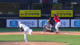 [스포츠]두산, 선두 SSG에 2연승...1경기 차 공동 2위 | YTN 두산, 선두 SSG에 2연승...1경기 차 공동 2위