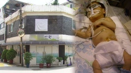 피해 사례 한둘이 아닌데도...버젓이 영업한 조산원 | YTN [제보는Y] 아기할매 피해 사례 한둘이 아닌데도...버젓이 영업한 조산원