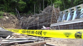 [전국]충북 충주 사방댐 공사장서 거푸집 붕괴...2명 중상·1명 경상 | YTN 충북 충주 사방댐 공사장서 거푸집 붕괴...2명 중상·1명 경상