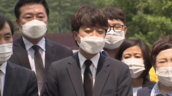 [정치]봉하마을 간 이준석 