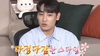 [방송]‘나혼산’ 동생 바라기 박재정, 끊임없는 애정 표현 | YTN ‘나혼산’ 동생 바라기 박재정, 끊임없는 애정 표현