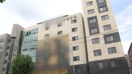 [전국]서울 강서구 요양병원 11명 확진...6명은 돌파 감염 | YTN 서울 강서구 요양병원 11명 확진...6명은 돌파 감염