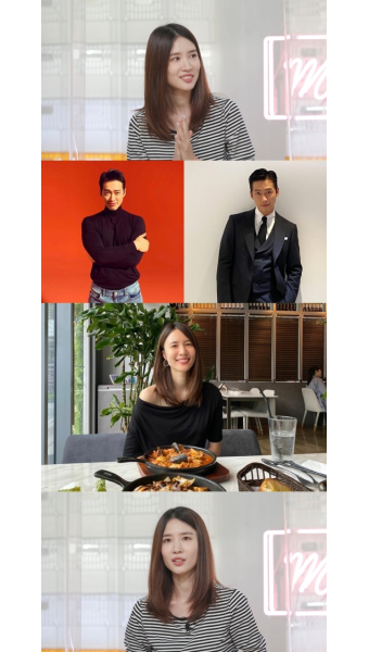[방송]'편스토랑' 진아름 