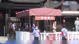 [국제]中, 감염 지역 고속도로 철통 봉쇄...난징 일대 진출입구 90개 차단 | YTN 中, 감염 지역 고속도로 철통 봉쇄...난징 일대 진출입구 90개 차단