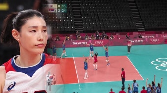 [스포츠]인생 절반이 국가대표...리더라면 '김연경'처럼 | YTN 인생 절반이 국가대표...리더라면 '김연경'처럼