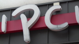 [전국]구미, PC방 집단 감염 확산에 21일부터 집합 금지 행정 명령 | YTN 구미, PC방 집단 감염 확산에 21일부터 집합 금지 행정 명령
