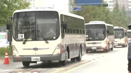 [정치][현장영상] 아프간인 태운 버스 충북 진천 도착 | YTN [현장영상]  아프간인 태운 버스 충북 진천 도착