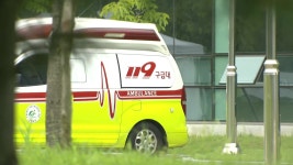 [사회]아프간 특별기여자 4명 코로나19 확진...생활치료센터로 긴급 이송 | YTN 아프간 특별기여자 4명 코로나19 확진...생활치료센터로 긴급 이송