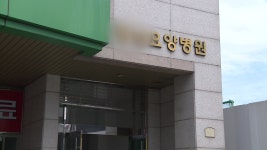 [전국]비수도권서도 멈추지 않는 집단감염...거리두기 조정 고심 | YTN 비수도권서도 멈추지 않는 집단감염...거리두기 조정 고심