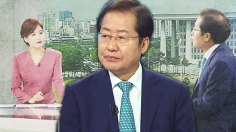 [정치][더뉴스-더인터뷰] 국민의힘 2강?...홍준표가 보는 상승세 이유는? | YTN [더뉴스-더인터뷰] 국민의힘 2강?...홍준표가 보는 상승세 이유는?