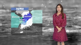 [날씨] 서울 호우주의보 해제...충남 집중 호우, 250mm↑ | YTN [날씨] 서울 호우주의보 해제...충남 집중 호우, 250mm↑