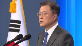 [정치]
