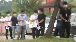 [전국]비수도권 지역 확진자 400명 대...충남 92명 가장 많아 | YTN 비수도권 지역 확진자 400명 대...충남 92명 가장 많아