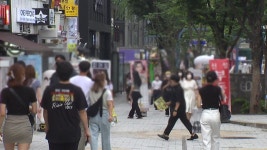 [사회]마포구 지하 주점 57명 집단감염...추석 연휴에 외국인들 모임 | YTN 마포구 지하 주점 57명 집단감염...추석 연휴에 외국인들 모임