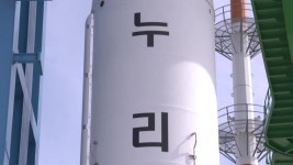 [과학]뉴 스페이스 시대, K-스페이스 존재감 알렸다 | YTN 뉴 스페이스 시대, K-스페이스 존재감 알렸다