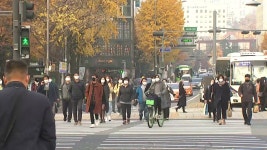 [날씨] 완연한 가을 날씨...큰 일교차 주의 | YTN [날씨] 완연한 가을 날씨...큰 일교차 주의