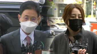 [사회]'고발사주 의혹' 손준성 재소환...조성은 