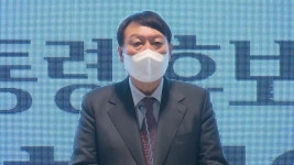[정치]윤석열, 1박 2일 강원 방문...청년·민생 방점 | YTN 윤석열, 1박 2일 강원 방문...청년·민생 방점