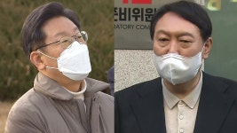 [정치]李 박정희 노력, 되새겨볼 필요...尹 새시대준비위 출범 | YTN 李 박정희 노력, 되새겨볼 필요...尹 새시대준비위 출범