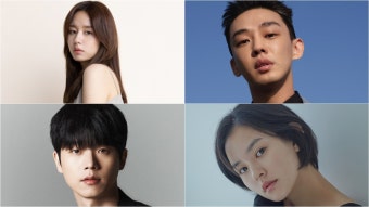[방송]유아인X안은진X전성우X김윤혜, 넷플릭스 '종말의 바보' 출연 확정(공식) | YTN 유아인X안은진X전성우X김윤혜, 넷플릭스 '종말의 바보...