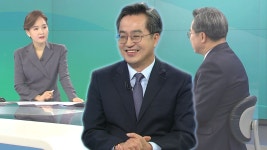 [정치][더뉴스] D-55, 제3지대 김동연 후보에게 듣는다 | YTN [더뉴스] D-55, 제3지대 김동연 후보에게 듣는다
