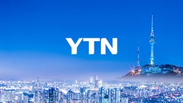 [사회][반론보도] 서울시립영보자애원 관련 | YTN [반론보도] 서울시립영보자애원 관련