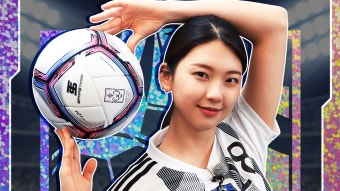 [인터뷰][단독①] FC 구척장신 김진경 “그동안 칼 갈았다, 이번 시즌엔 우승” (인터뷰) | YTN [단독①] FC 구척장신 김진경 “그동안 칼...