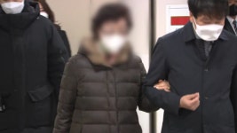[사회]'요양급여 부정수급 의혹' 윤석열 장모 2심서 무죄 | YTN '요양급여 부정수급 의혹' 윤석열 장모 2심서 무죄