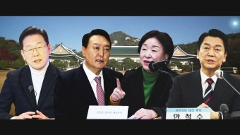 [정치][뉴스앤이슈] 이재명 지지율 정체...당내 쇄신책 극약처방 될까? | YTN [뉴스앤이슈] 이재명 지지율 정체...당내 쇄신책 극약처방 될까?