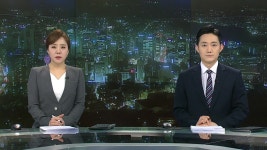 YTN24 | YTN