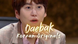 [방송]디스커버리 코리아, 韓 오리지널 콘텐츠로 글로벌 시장 공략 | YTN 디스커버리 코리아, 韓 오리지널 콘텐츠로 글로벌 시장 공략