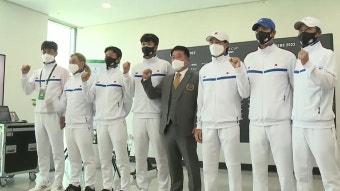[스포츠]한국 테니스, 15년 만에 데이비스컵 16강 도전...권순우 선봉 | YTN 한국 테니스, 15년 만에 데이비스컵 16강 도전...권순우 선봉