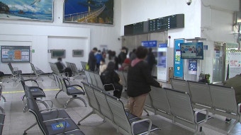 대형 산불로 중앙선 안동-경주 운행 중단, 열차 운행 재개 여부 불투명
